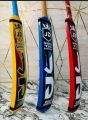 JD Coconut (TM) Edition Tape Ball Cricket Bat Full-Cane Original (2023) Model. 