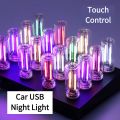 Car USB Night Light Touch Control Dimmable LED Filament Lamp USB Plug and Play Decorative Atmosphere Light for Car Bedroom. 