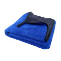High Quality Micro Fiber Double Layer Towel for Bike/ Car Cleaning - 30*30cm.