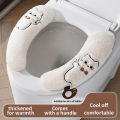 Winter Thickened Plush Toilet Seat Pad Household Universal Style Adhesive Fixed Warm Toilet Seat Cover.