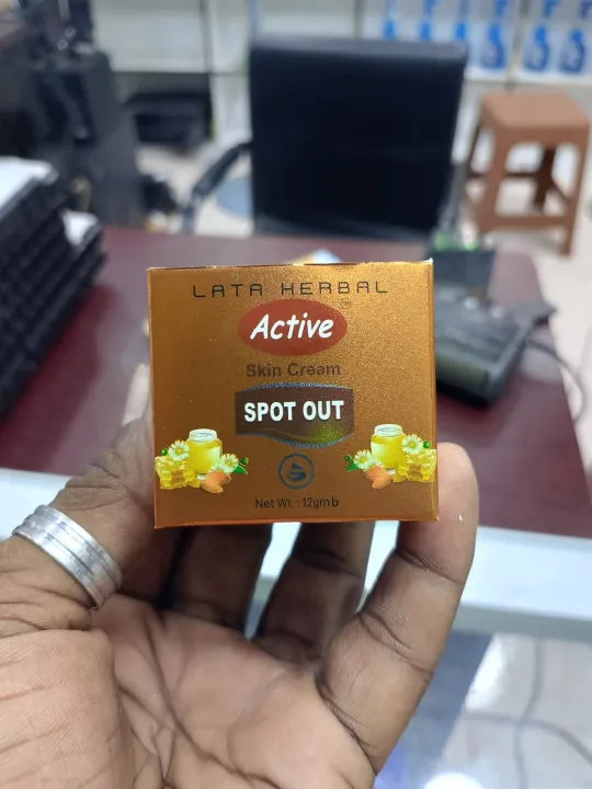 Lata%20Herbal%20Active%20Skin%20brightening%20Cream12g%20-%20Image%204