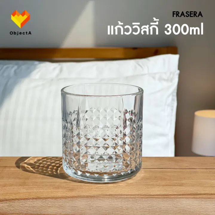 Ikea%20brandy%20glass%20750ml%20whiskey%20glass%20450ml%20300ml%20storsint%20frasera%20-%20Image%203