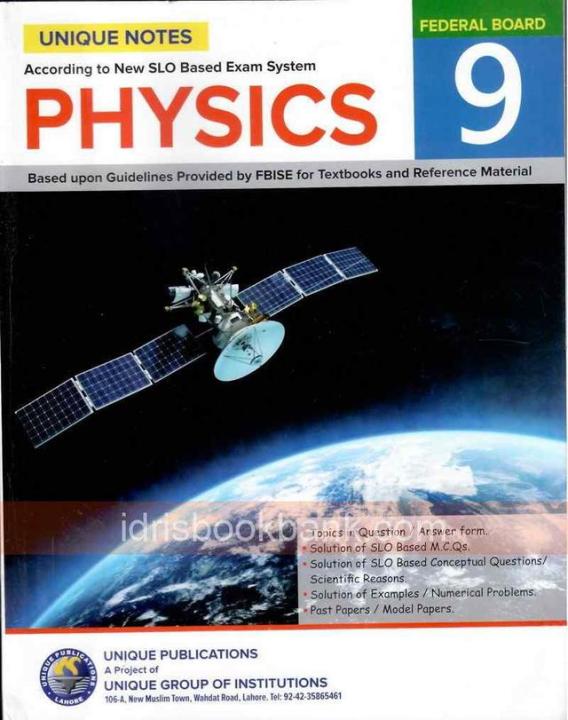 Unique Notes  Physics 9th Class Federal board Notes  New Edition 2024 New syllables