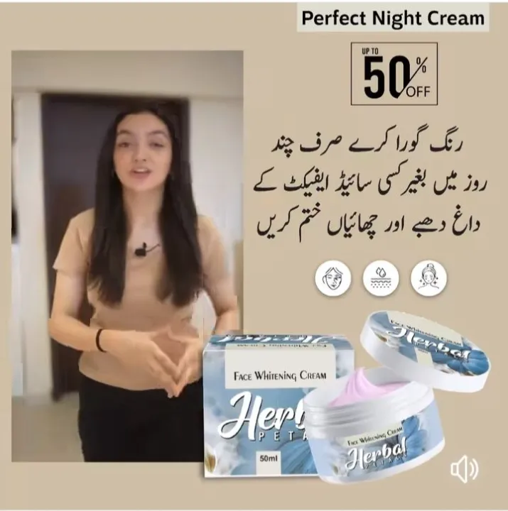 Herbal%20petals%20face%20whitening%20cream%20-%20Image%203