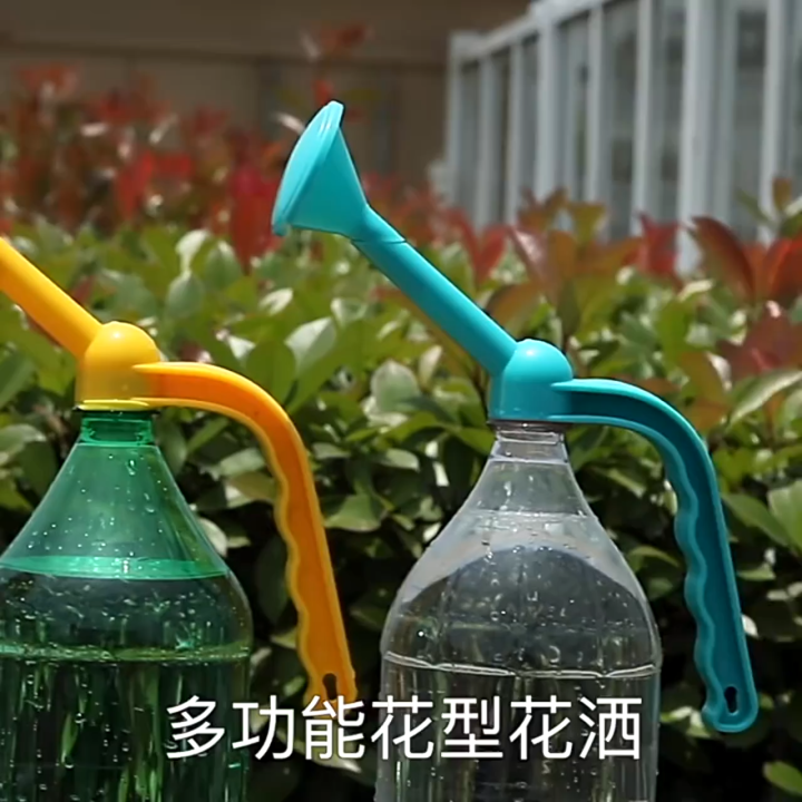 Dual-Purpose Handheld Garden Watering Can and Spray Bottle 2-in-1 Plant ...