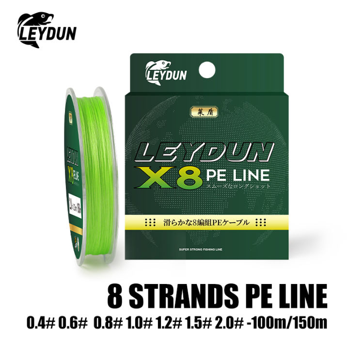 Leydun Micro Fishing Lines 8 Strands Braided PE 150m Japan Smooth Multifilament Line Carp Fly Fishing Wire Strong 8X Weave