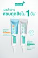 Smooth E Acne 5 Rapid Action Sensitive Hydrogel Plus Smooth E Acne 5 Rapid Action Sensitive Hydrogel Plus [10 G.] Acne Gel Without a Head (Referring to a Pimple Without a White Head).. 