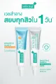 Smooth E acne 5 rapid action sensitive hydrogel plus smooth e acne 5 rapid action sensitive hydrogel plus. 