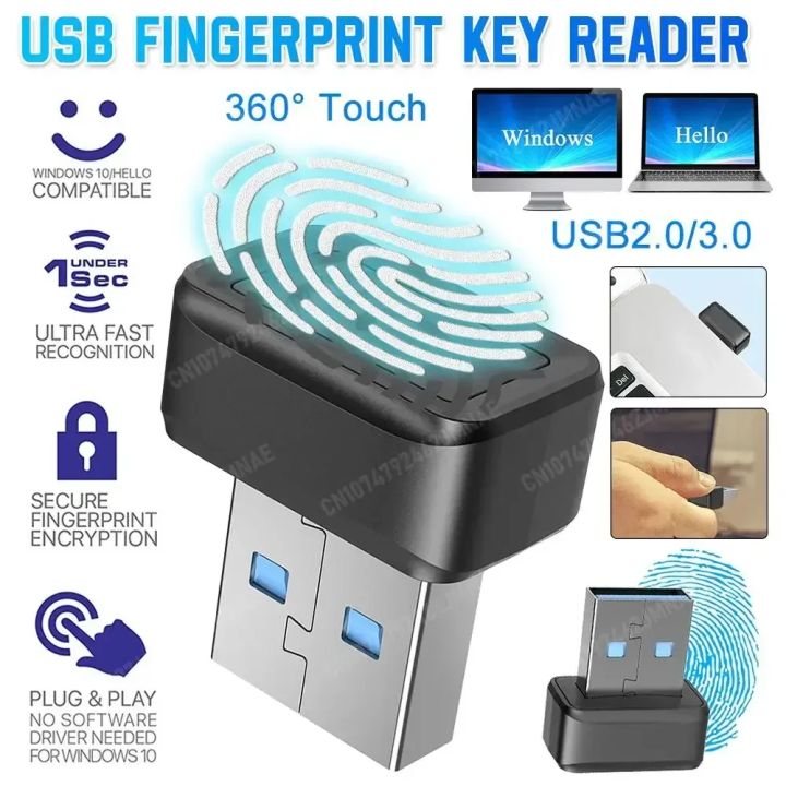 USB Fingerprint Key Windows compatible biometric scanner for password ...