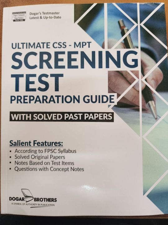 ULTIMATE CSS-MPT SCREENING TEST PREPARATION GUIDE WITH SOLVED PAST PAPERS BY DOGAR BROTHER