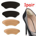 1 Pair Self Adhesive Heel Pad for High Heel Sneakers Pain Relief Adjustable Heel Sticker Protector.