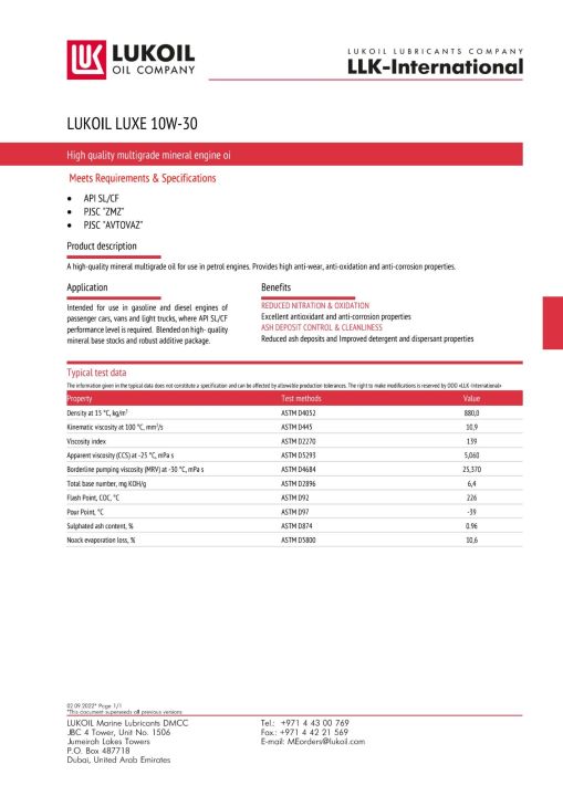 LUKOIL%20LUXE%2010W-30%204L%20-%20Image%203