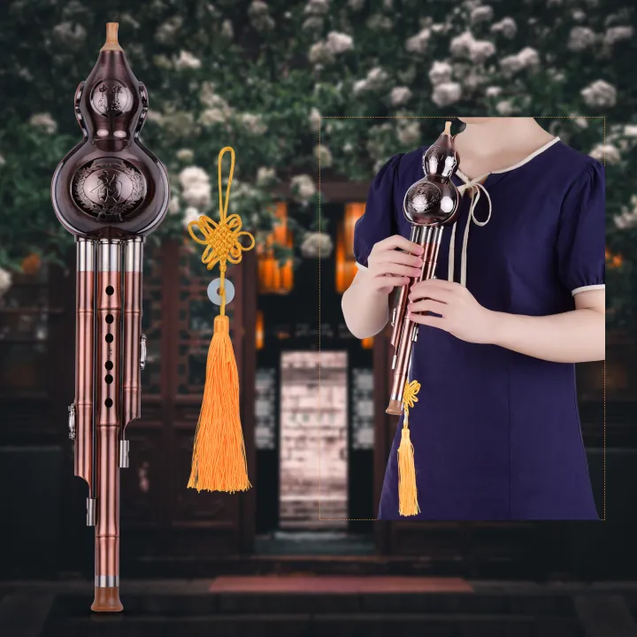 3%20Tone%20C-Key%20Hulusi%20Gourd%20Cucurbit%20Flute%20Aluminum%20with%20Copper%20Plated%20Pipes%20Chinese%20Traditional%20Instrument%20Gourd%20Flute%20-%20Image%206