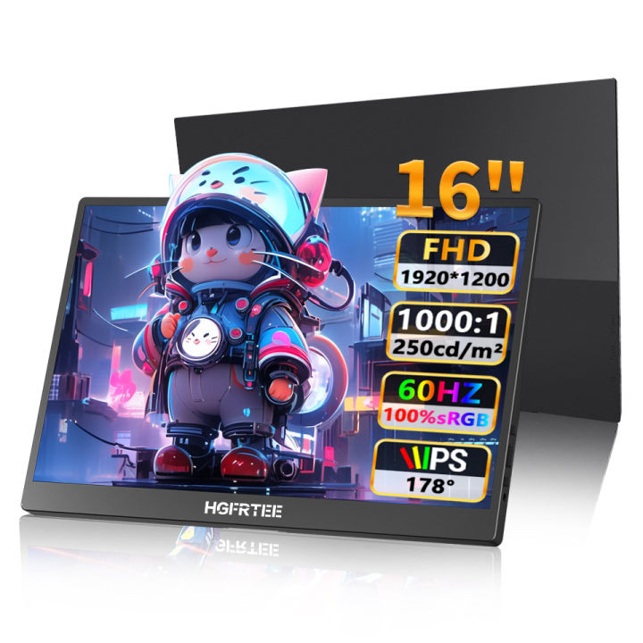 HGFRTEE%2016%20Inch%20Portable%20Gaming%20Monitor%201200P%2060Hz%20with%20HDR%20USB-C%20Mini%20HDMI%20Compatible%20with%20Windows%20MacBook%20Switch%20Xbox%20PS4%20-%20Image%207
