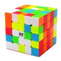Qiyi QiZheng S 5x5. 