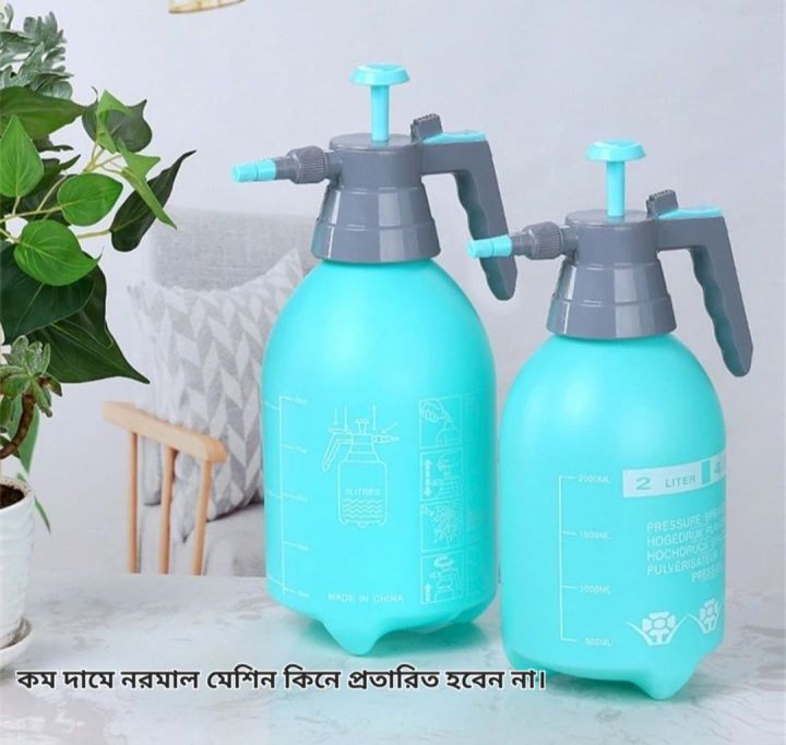 Garden%20pump%20sprayer%20,%20Portable%20Water%20Pump%20Sprayer%20Pressure%20Garden%20Spray%20Bottle%20Handheld%20Sprayer-%202%20(litter)%20past%20colour%20-%20Image%202