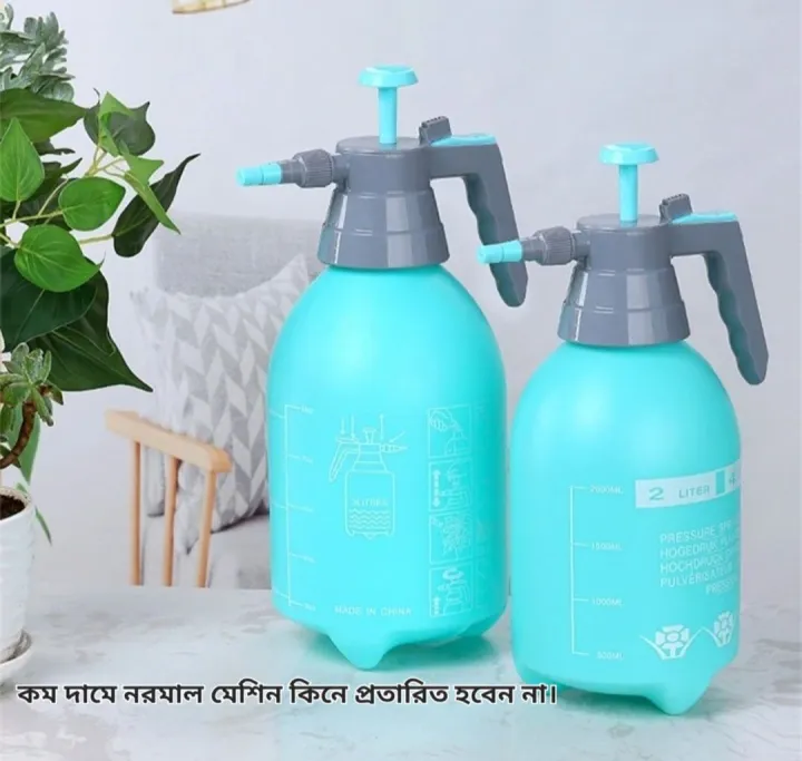 Garden%20pump%20sprayer%20,%20Portable%20Water%20Pump%20Sprayer%20Pressure%20Garden%20Spray%20Bottle%20Handheld%20Sprayer-%202%20(litter)%20past%20colour%20-%20Image%202
