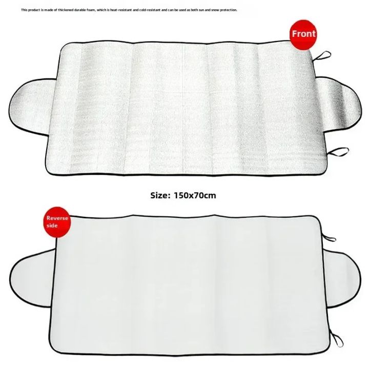 150cm%20X%2070cm%20Universal%20Car%20Front%20Windshield%20Cover%20Auto%20Sunshade%20Snow%20Ice%20Protection%20Cover%20Winter%20Summer%20Windshield%20Shield%20-%20Image%205
