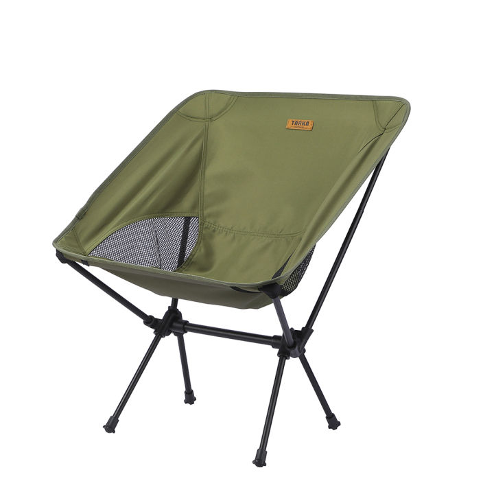 TARKA%20Foldable%20Camping%20Chairs%20Set%20Lightweight%20Folding%20Chair%20Ultralight%20Backpacking%20Moon%20Chairs%20for%20Garden%20Picnic%20Beach%20Fishing%20-%20Image%208