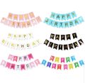 Happy Birthday Banner Decorations set For Boys and Girls - All Colours Birthday Banner - Best Birthday Theme  Party Decorations Special Events. 