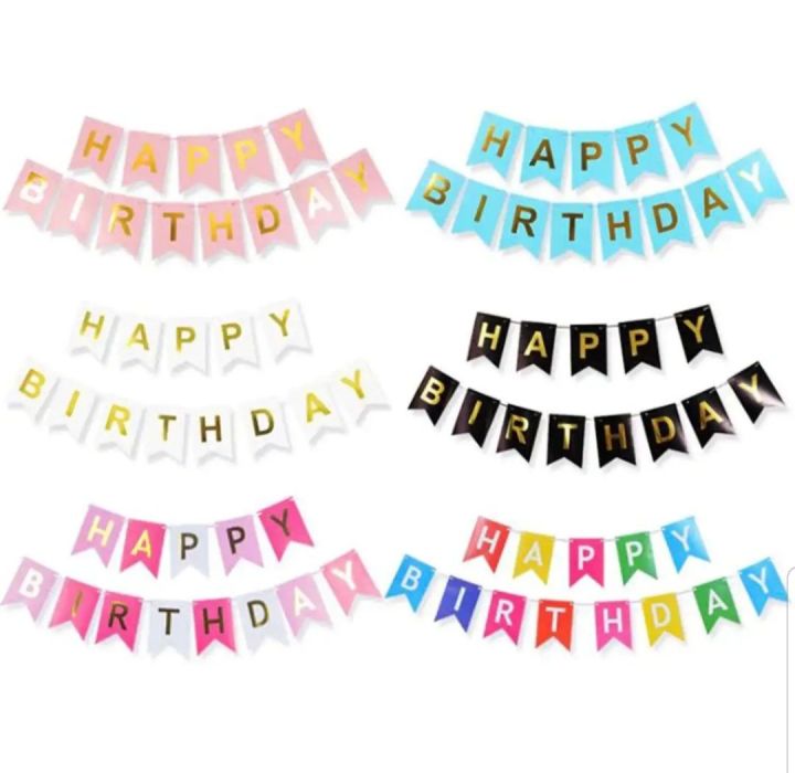 Happy Birthday Banner Decorations set For Boys and Girls - All Colours Birthday Banner - Best Birthday Theme  Party Decorations Special Events
