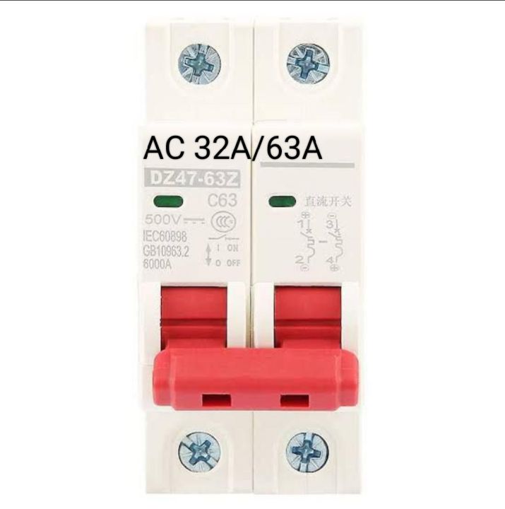Safety Circuit Breaker double Pole Automatic 1Pcs AC 32A/63A