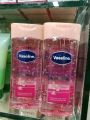 Vaseline Intensive Care Vitamin B3 Body Oil - 200ml (original). 