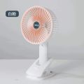 Portable Rechargeable Fan. 
