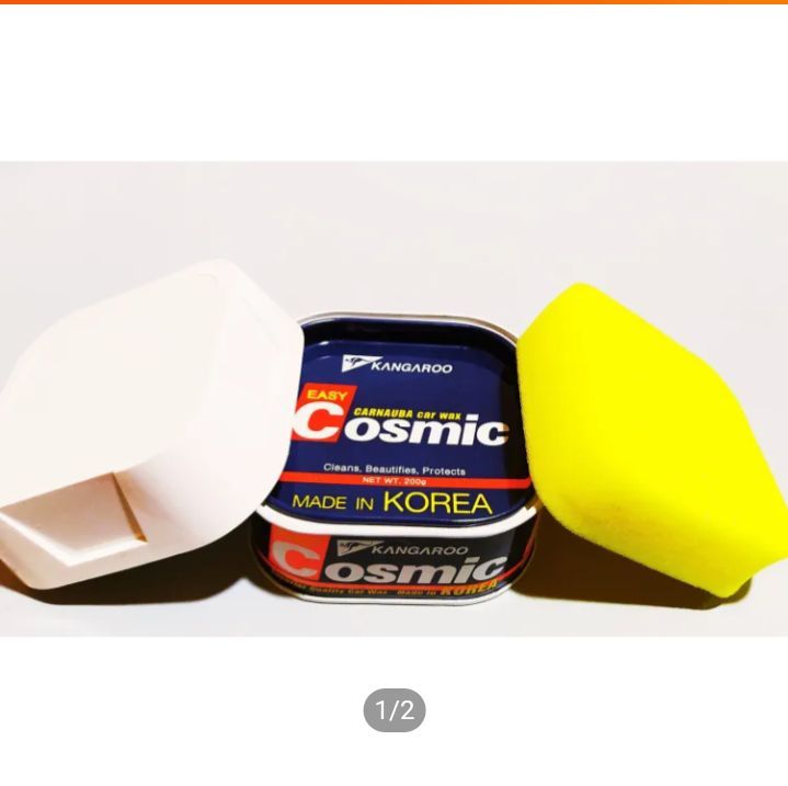 Cosmic Car Polish Wax 200g Made in Korea