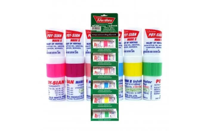 Poy%20Sian%20Mark%20II%202%20Nasal%20Inhaler%20-%20Bundle%20of%206Pcs%20-%20Image%203