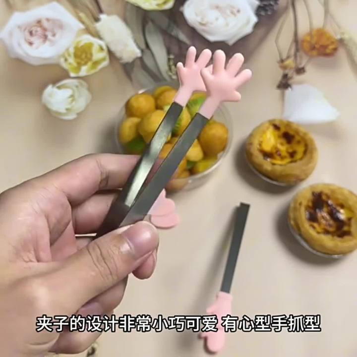 Mini Tong Silicone Hand Shape Food Tongs Stainless Steel Kitchen Tongs for Serving Food Ice Cube Fruits Sugar Barbecue BBQ