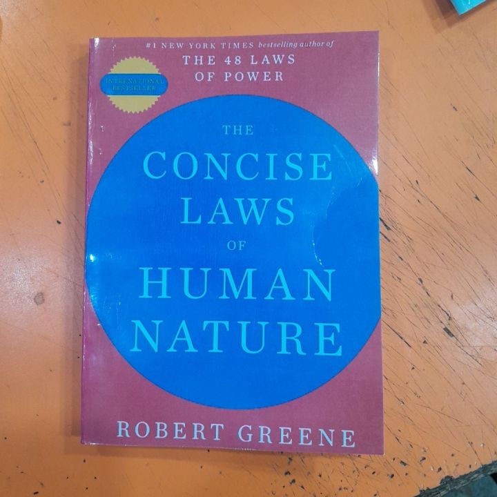 THE CONCISE LAWS OF HUMAN NATURE BY GREENE