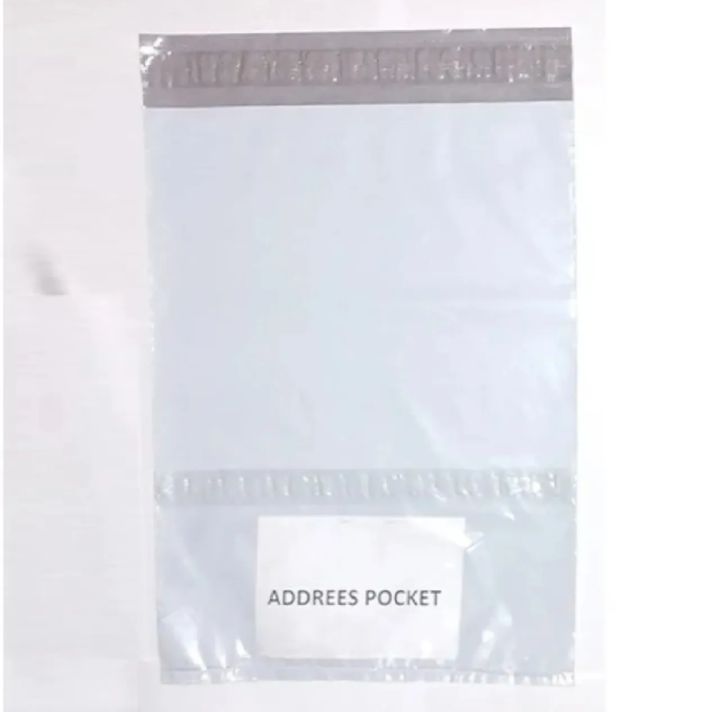 Courier%20Flyer%20Bags,%20Courier%20Flyer,%20Courier%20Flyers,%2025%20Pieces,Flyers%20for%20packing,%20Flyer,%20Flyers%20for%20packing%20daraz,Courier%20Flyer%20bag,%20Courier%20flyer%20bags%20with%20pocket,%20Flyers%20-%20Image%205
