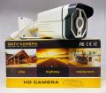 CCTV CAMERA 4 MP. 