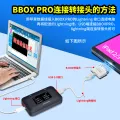JCID B-BOX Pro DFU IRepair P10 DCSD IPhone & IPad A7-A11 One-click Purple Mode Modification NAND Syscfg Data Reading and Writing. 