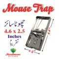 Large Heavy Duty Rat Catching Metal Traps | Rat Trap | Kariki | Mouse Trap | Heavy Duty Snap Mechanism Mouse Trap Catcher for Rodent Control - Quality Assured Thing. 