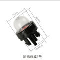 Petrol Snap in Primer Fuel Pump Bulbs For Chainsaws Trimmer Chainsaw Carburetor.