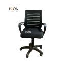 Mesh chair/ Chair /Desk office chair/ home office chair. 