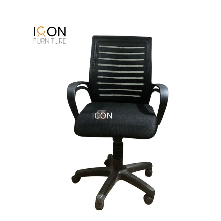 Mesh chair/ Chair /Desk office chair/ home office chair