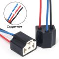 10/6/4/2pcs Car Bulb Lampholder 3-hole Ceramic H4 Wire Wiring Car Headlight Bulb Light Beam Socket Plug Auto Light Accessories.
