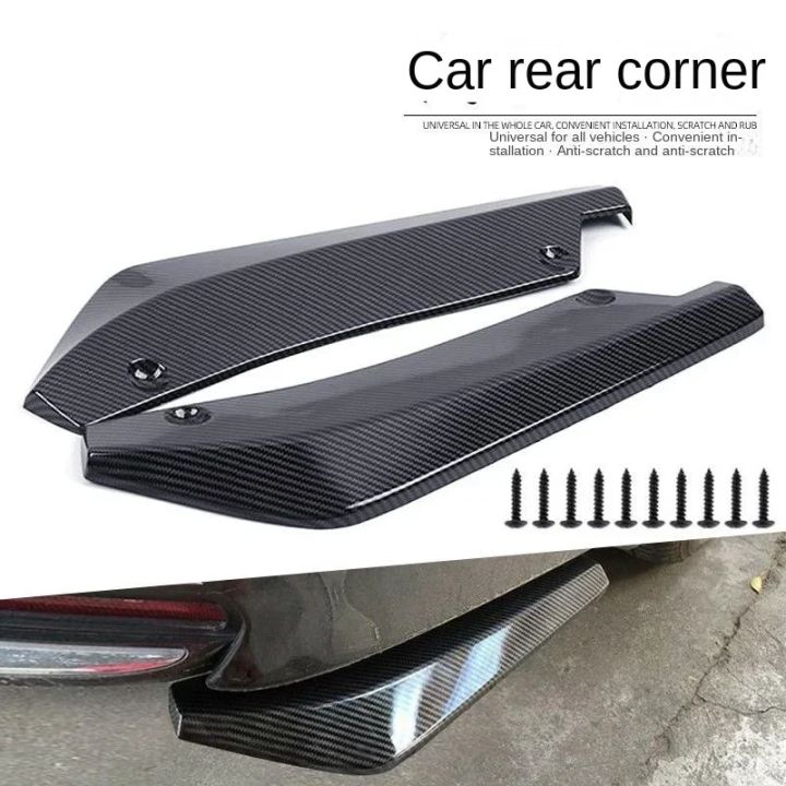 2P%20Rear%20Bumper%20Lip%20Diffuser%20Splitter%20Universal%20Car%20Spoiler%20Side%20Skirt%20Extension%20Protector%20Kit%20Auto%20Accessories%20Exterior%20Styling%20-%20Image%203