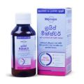 Morisons Gripe Mixture 200ml. 
