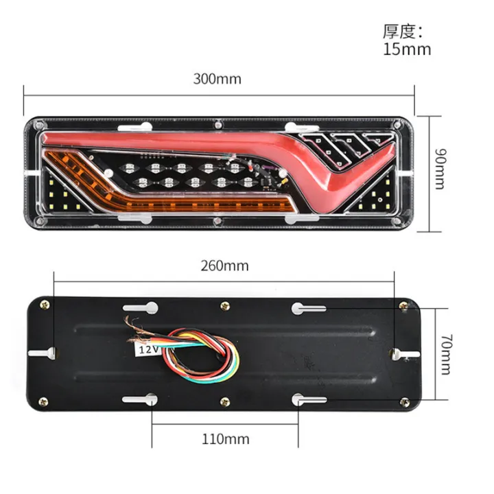 2Pcs%2012V/24V%20Car%20Trailer%20Trucks%20Tail%20Lights%20Car%20LED%20Rear%20Tail%20Light%20Running%20Turn%20Signal%20Rear%20Lamps%20Lorry%20Bus%20Taillight%20Parts%20-%20Image%204