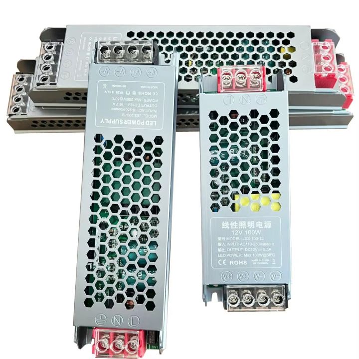 Lighting Transformer DC 12V/24V Power Supply Adapter AC 110-250V Ultra thin LED Strip Switch Driver Lamp 60W 100W 150W 200W 300W