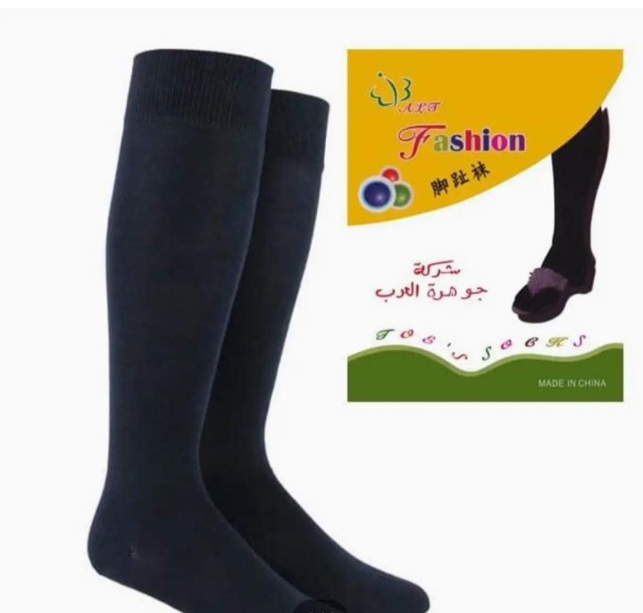 Leg%20Long%20Black%20Socks%20for%20Muslim%20Women%20-%20Image%202