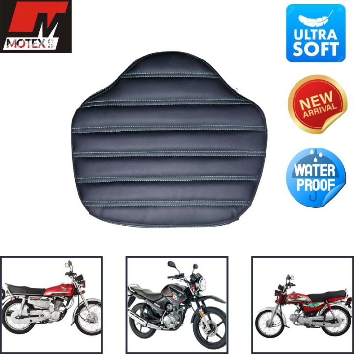 Bike Seat Cushion Ultra Soft Line Cushioning, New Design Orignal Motex Auto Line, Black Color Universal Fitment eg Motorcycles Yamaha, Honda, Suzuki etc - Bike 70cc Accessories - Motex Auto Line