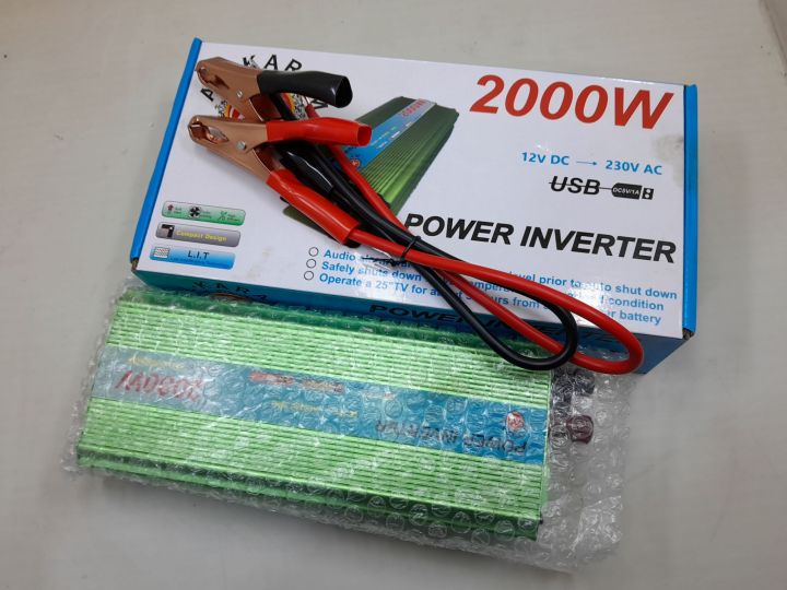 2000 Watt Invertor 12v to 220 Dc to Ac Orignal Al Karam