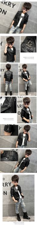 Baby%20Leather%20Jacket%203%20To%208%20Years%20-%20Image%204