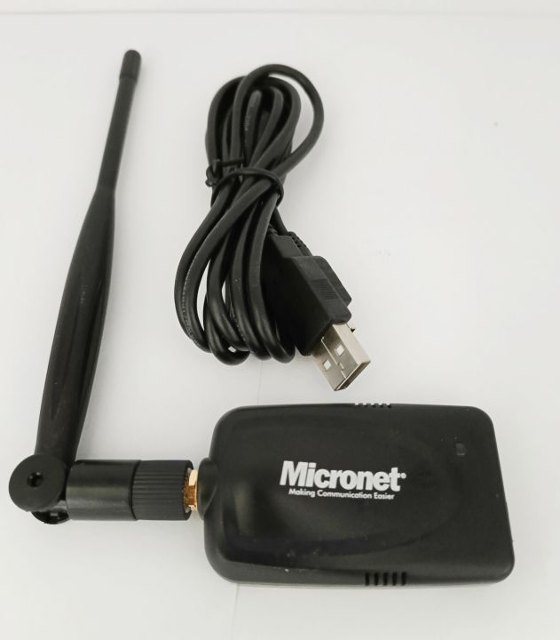MICRONET%205dBi%20USB%20Wireless%20LAN%20Adapter/WiFi%20Dongle/External%20WiFi%20-%20Image%203