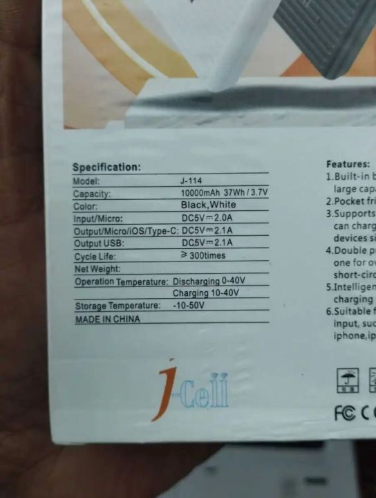 J%20Cell%20PD%2022.5W%20Fast%20Charging%20Power%20Bank%20-%2010000mAh%20Power%20bank%20-%20Fast%20charging%20Power%20bank%20-%20Power%20Banks%20For%20All%20Phones%20-%20Image%205